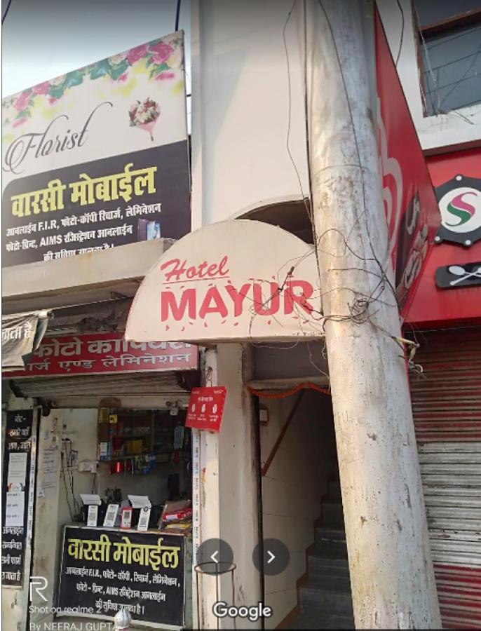 Hotel Mayur Gorakhpur Εξωτερικό φωτογραφία